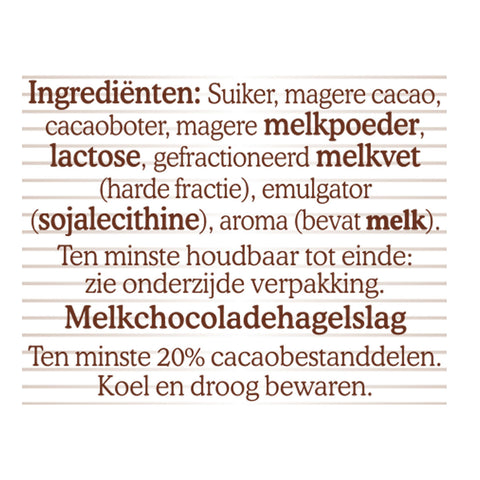 De Ruijter Milk Chocolate Sprinkles - 380g - Authentic Sweet Taste ART Food Store - Image 4